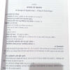 Agadtantra Vyavahar Evam Vidhi Vaidyaka