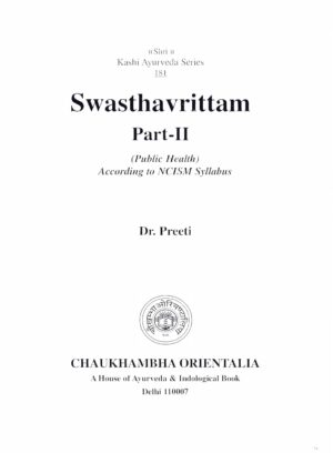 Swasthavrittam Part-II (Public Health) According to NCISM Syllabus