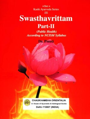 Swasthavrittam Part-II (Public Health) According to NCISM Syllabus