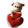 Plush Teddy Bear with Heart Cushion – "You're My Best Friend"