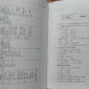 Hath Yogik Granth (Saral Hindi Bhashya)