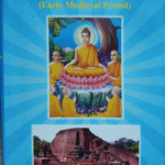 Re-emergence of Buddhism in Bihar Early Medieval Period
