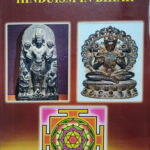 The Early Medieval Hinduism in Bihar