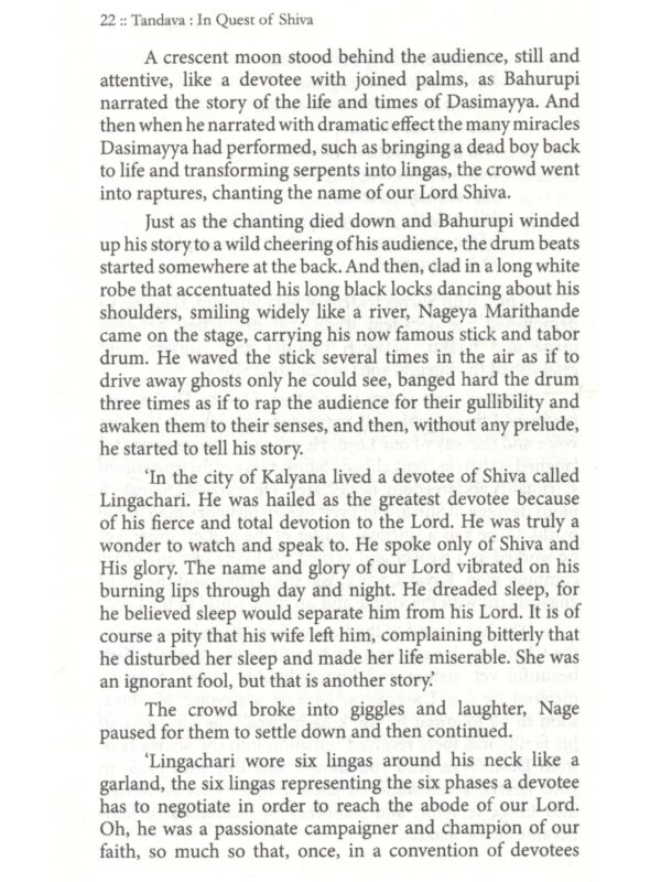 Tandava in Quest of Shiva