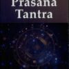 Prasana Tantra