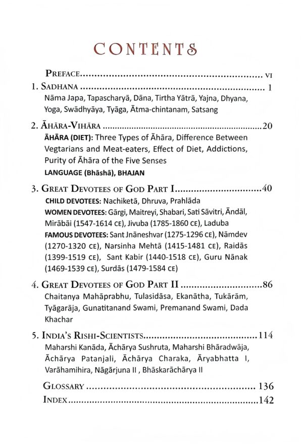 Hinduism: Sadhana, Great Devotees and Rishi Scientists