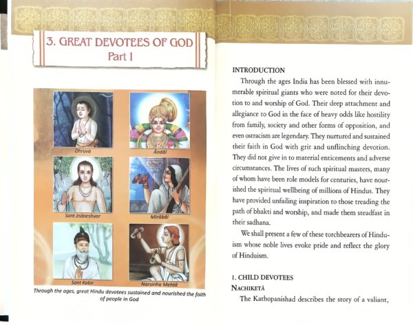 pic 20251222192134 4 1