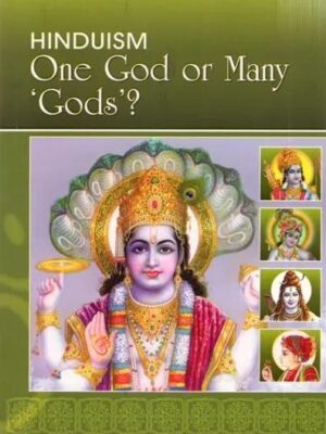 Hinduism One God or Many Gods ?