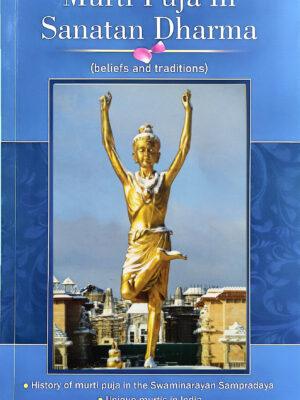 Murti Puja in Sanatan Dharma (beliefs and traditions)