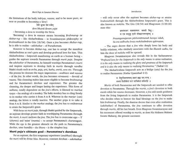 Murti Puja in Sanatan Dharma (beliefs and traditions)