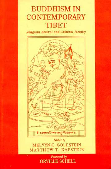 106_e70fccde-1074-4153-9b6e-e7b5c7f8847b_grande.jpg Buddhism in Contemporary Tibet: Religious Revival and Cultural Identity