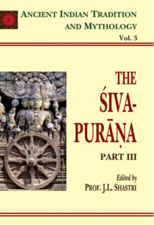 A.I.T.M.(VOL-03): SIVA PURANA (PART-III)