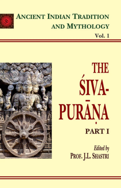 A.I.T.M.(VOL-01): SIVA PURANA (PART-1)