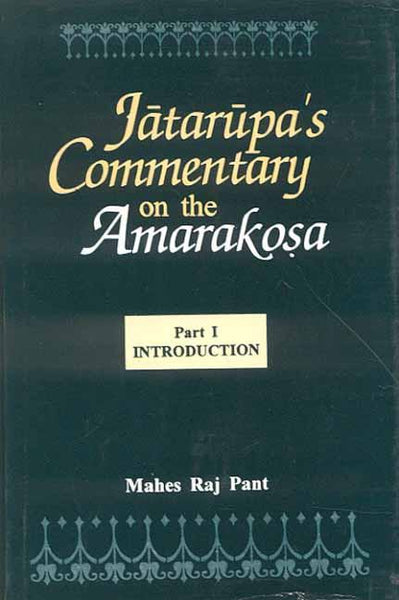 1341_2048x2048_9febfc0c-8ad4-4988-b7e1-1f6340e8acc6_grande.jpg Jatarupa's Commentary on the Amarakosa (2 Parts): For the first time critically edited together with an Introduction, Appendices and Indices