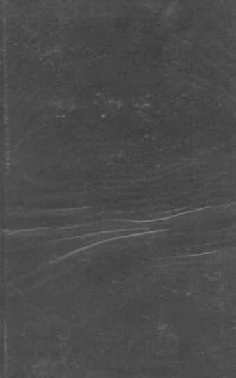 S.B.E.(VOL-41) : SATAPATHA BRAHMNA (PART-III) by Eggeling,J.