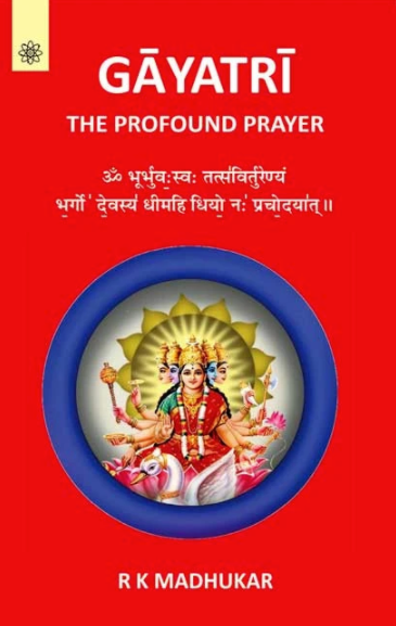 Gayatri: The profound prayer