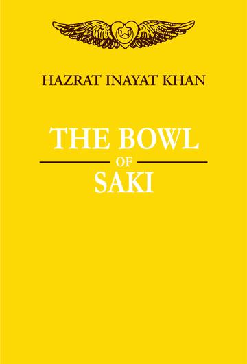 17_f65051a2-09d1-4005-ae90-7fdc87d2b150_grande.jpg The Bowl of Saki