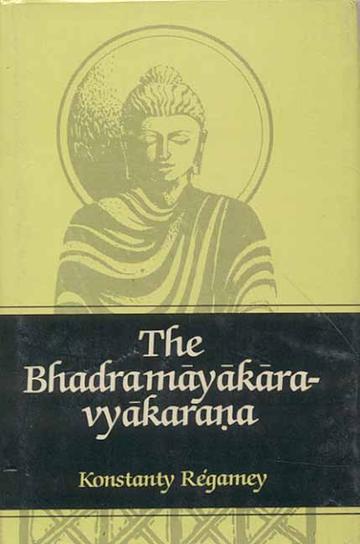 191_c6511599-5d9a-4c16-8930-5da64d653223_grande.jpg The Bhadramayakara-Vyakarana: Introduction, Tibetan Text, Translation and Notes