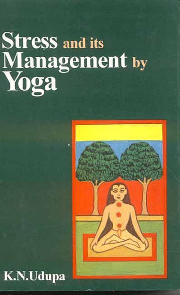 31_3b620c4a-5bf8-47cc-8def-7d48de28d2eb_grande.jpg Stress and its Management by Yoga