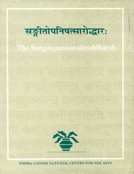 344_2048x2048_86136f80-886c-4d94-9b8f-3ad1c3d80803_grande.jpg The Sangitopanisat Saroddharah of Vacanacarya Sri Sudhakalasa: A Fourteenth Century Text on Music from Western India