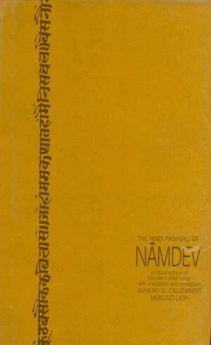 The Hindi Padavali of Namdev