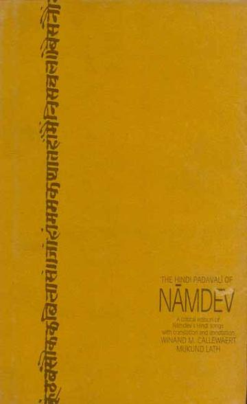 The Hindi Padavali of Namdev