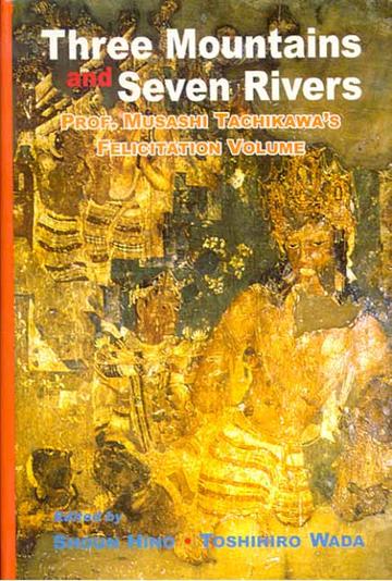 Three Mountains and Seven Rivers