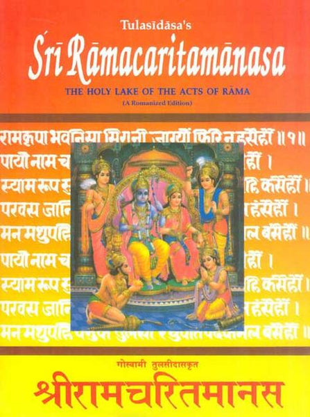 59_grande.jpg Tulasidasa's Sri Ramacaritamanasa: The Holy Lake of the Acts of Rama (A Romanized Edition)