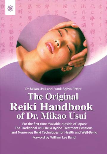 63_a3d9fdc5-f7b1-439b-b019-6dbb7212dd2e_grande.jpg The Original Reiki Handbook of Dr. Mikao Usui: The Traditional Usui Reiki Ryoho Treatment positions and Numerous Reiki Techniques for Health and Well-Being