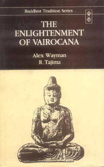 95_50231eb9-4f2d-4536-8a3c-f8581bbeb315_grande.jpg The Enlightenment of Vairocana: Book 1: Study of the Vairocanabhisambodhitantra