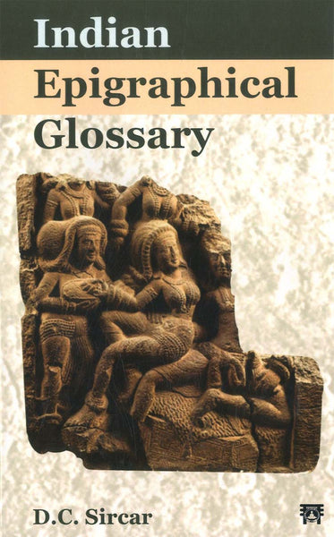 Indian Epigraphical Glossary