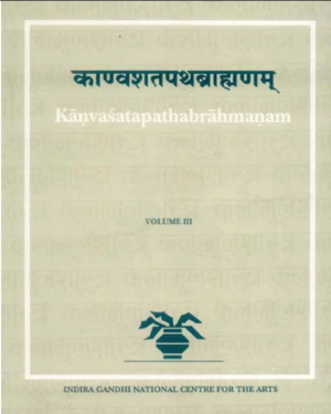 Kanvasatapathabrahmanam (Vol. 3)