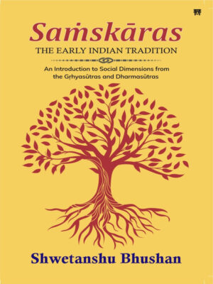 Samskaras