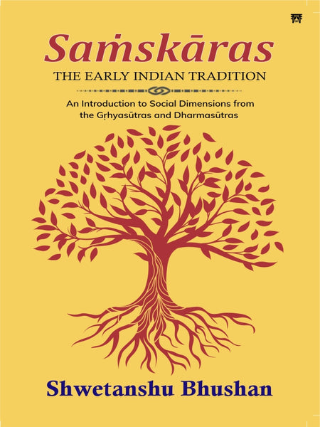 Samskaras