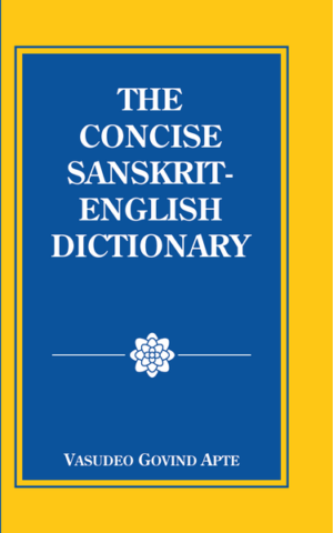 The Concise Sanskrit-English Dictionary