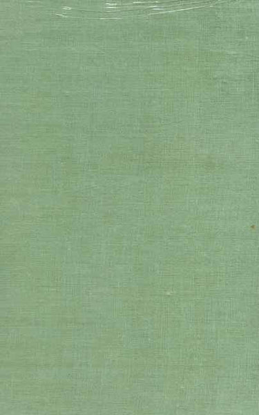 Skanda Purana Part 21 (AITM Volume 69): Ancient Indian Tradition and Mythology