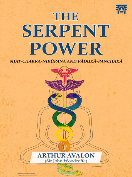 The Serpent Power