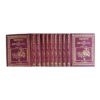 Mahabharata (Complete Hindi Translation in 9 volumes) Mahabharata (Complete Hindi Translation in 9 volumes)