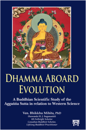 DHAMMA ABOARD EVOLUTION