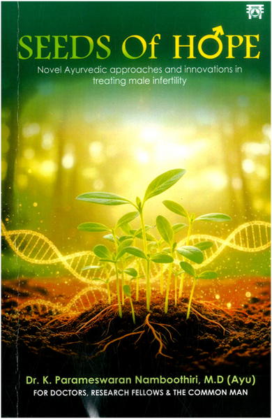 image_69_80fcd4ae-0368-4418-93c2-7e8b68168880_grande.png Seeds of Hope