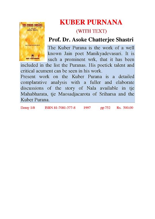 KUBER PURNANA (INTRODUCTION WITH TEXT)