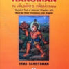 HANUMAN IN VALMIKI'S RAMAYANA (Sanskrit text of selected chapters with word-by-w