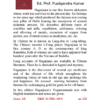 NAGARJUNA’S YOGARATNAMALA (Text with English Tr. & Notes