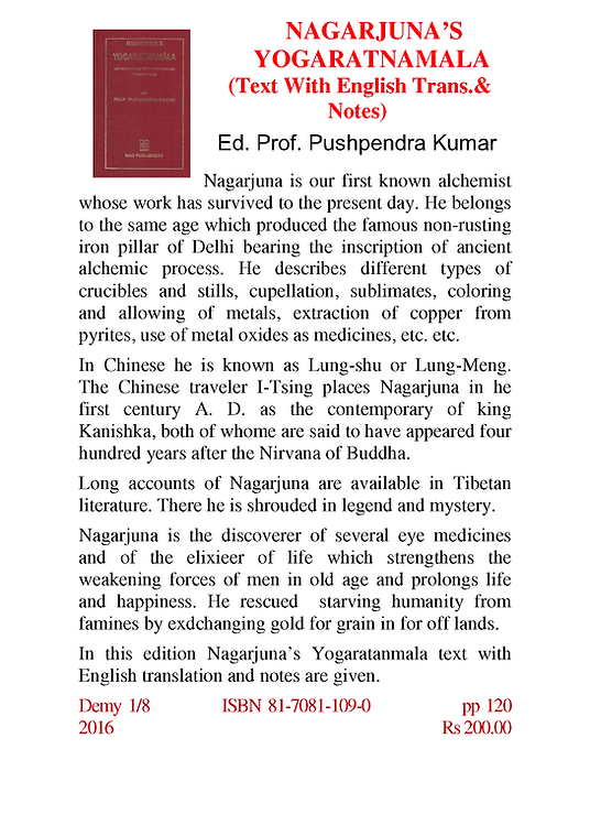 NAGARJUNA’S YOGARATNAMALA (Text with English Tr. & Notes
