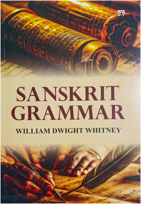 Sanskrit Grammar