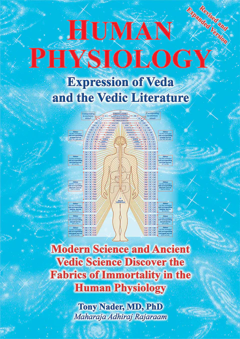 935966989X Human Physiology: Expression of Veda and the Vedic Literature