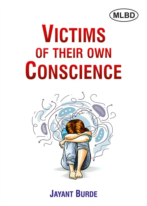 936853442X Victims of Their Own Conscience