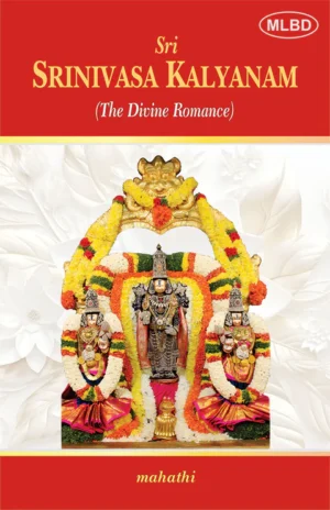 Sri Srinivasa Kalyanam (The Divine Romance)