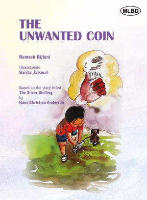 The Unwanted Coin