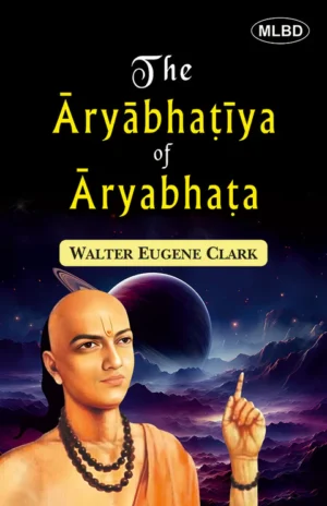 9371001739 The Aryabhatiya of Aryabhata